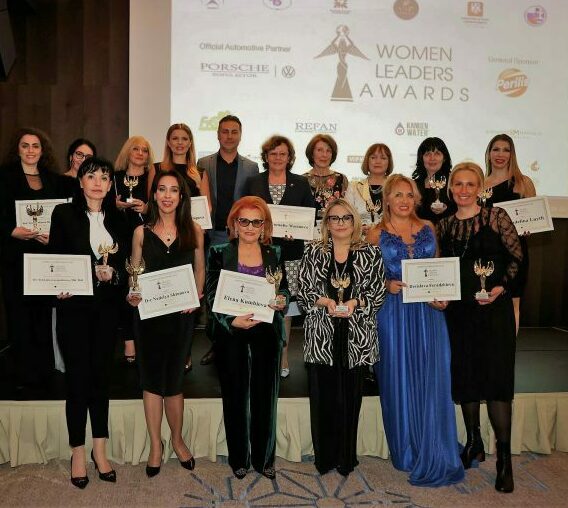 Women Leaders Awards 2023 връчи 17 златни статуетки