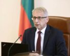 България засилва мерките срещу изпирането на пари преди окончателната оценка на FATF