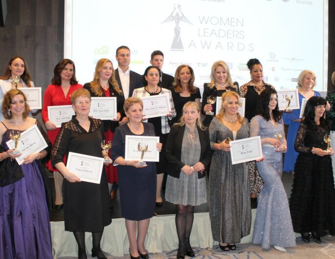 Women Leaders Awards 2024 отличи жени-лидери от 3 континента  