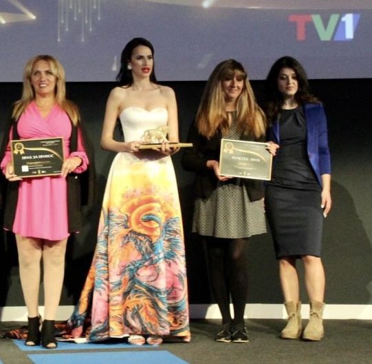 Патриция Кирилова и Global Media с приз от наградите „Бранд на България 2024“ 