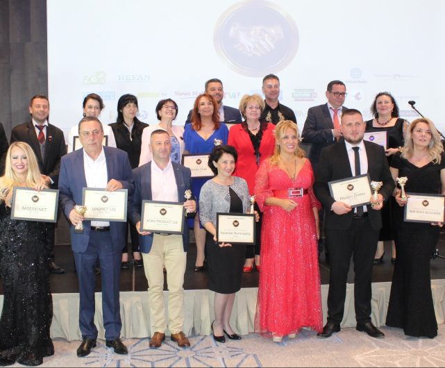 Balkan Business Awards 2024 отличи приноса на местната власт в развитието на бизнеса