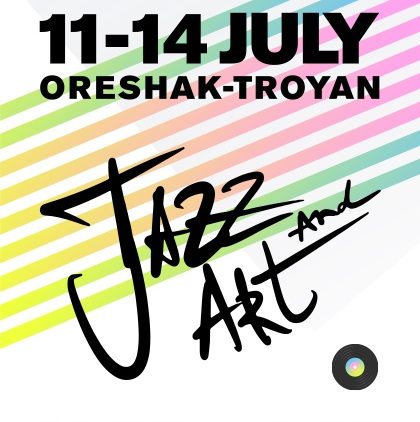 Аржентинската звезда Карън Соуза гостува на Jazz & Art Festival Oreshak