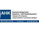 Предстои бизнес форум „Digitalization Services Fast Track for German and Bulgarian Companies“