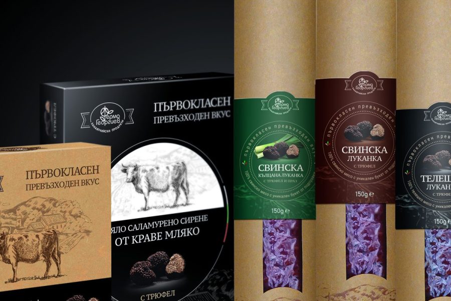 Наша ферма налага световно качество на българския вкус