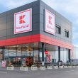 87% от доставчиците на Kaufland България са български компании
