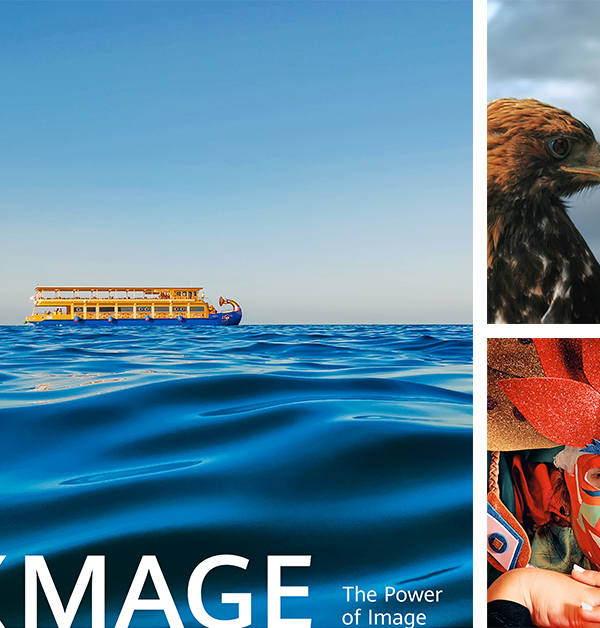 Конкурсът XMAGE Awards 2025 търси най-добрите мобилни фотографии