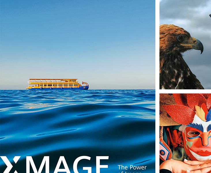 Конкурсът XMAGE Awards 2025 търси най-добрите мобилни фотографии