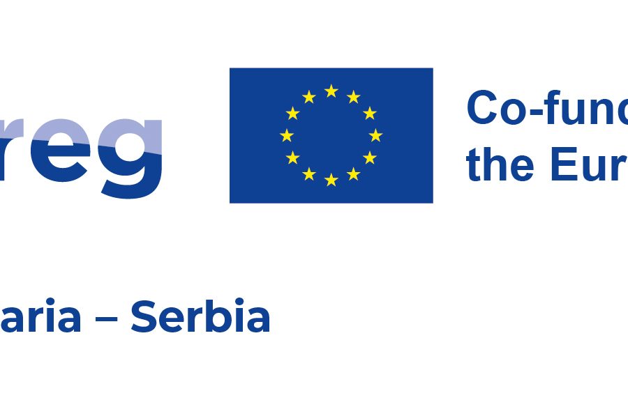 Финансират български и сръбски предприятия по трансграничната програма