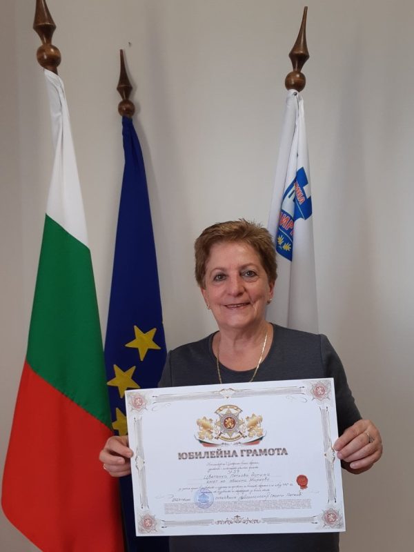 Кметът на Мирково с престижна лидерска номинация за икономически растеж