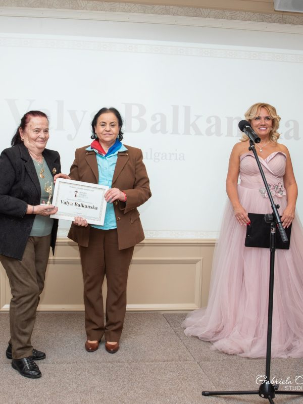 Women Leaders Awards 2026 с 24 международни отличия, Валя Балканска с приз за пазител на ценности