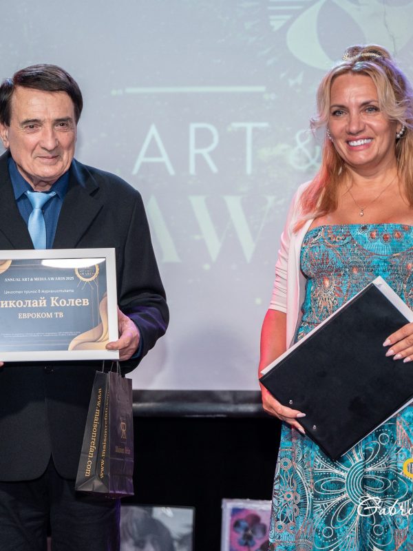 15-ите медийни награди с почит към архитектите на общественото мнение