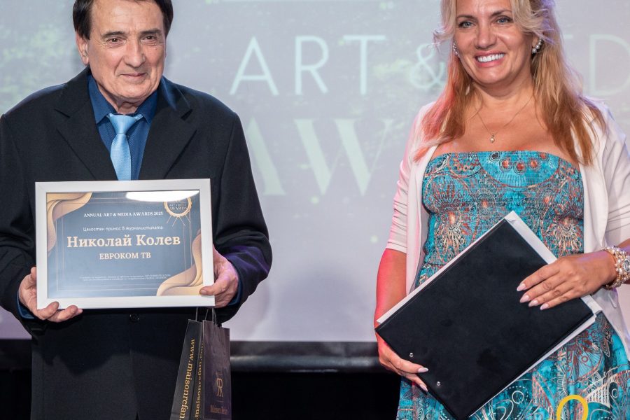 15-ите медийни награди с почит към архитектите на общественото мнение