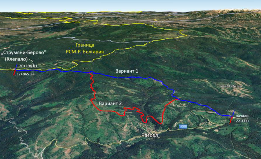 Одобрени са екологичните процедури за изграждането на ГКПП Струмяни – Берово