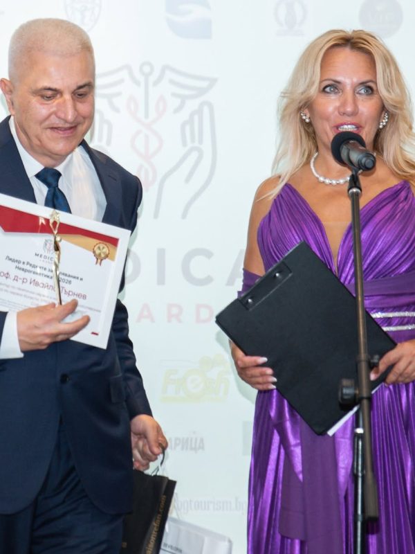 Медицинският елит бе отличен от XI-то издание на Medical Awards 2026